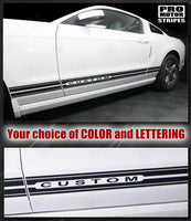 Ford Mustang 1994-2023 Rocker Panel Stripes